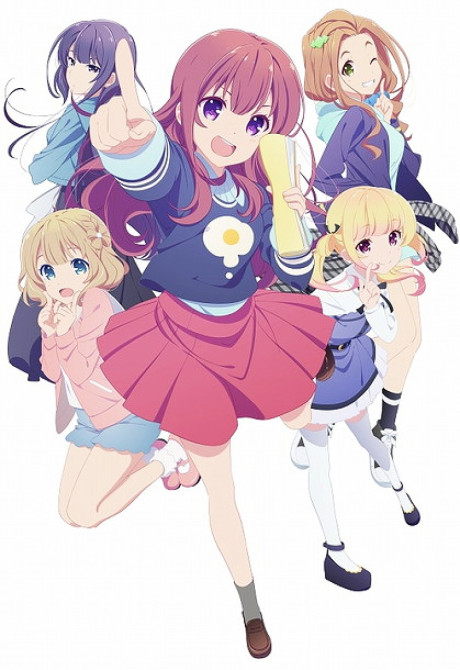 Affiche de Girlish Number