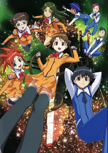 Affiche de Uchū no Stellvia