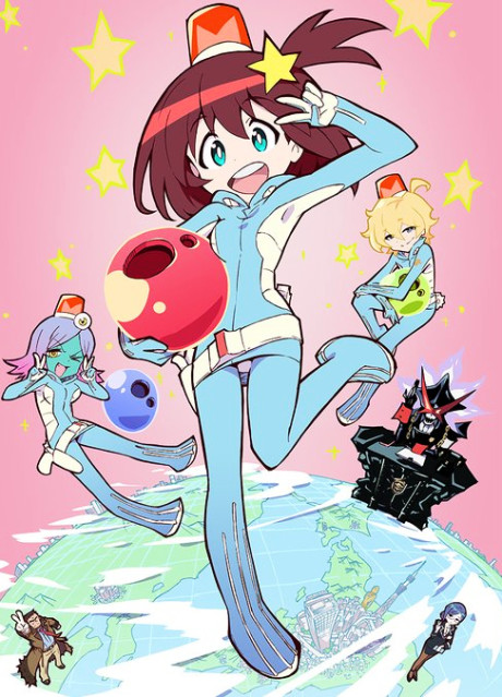 Uchū Patrol Luluco