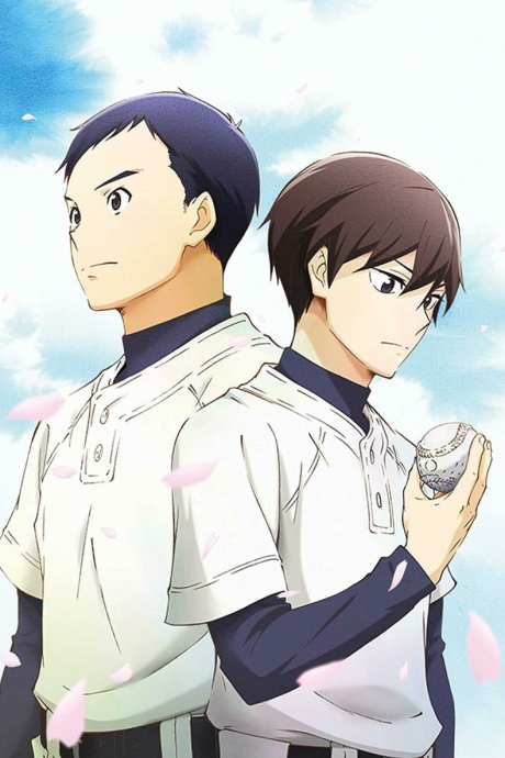 Affiche de BATTERY the animation