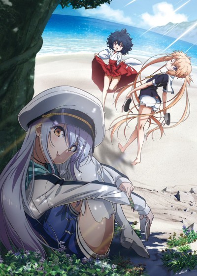 Affiche de ISLAND