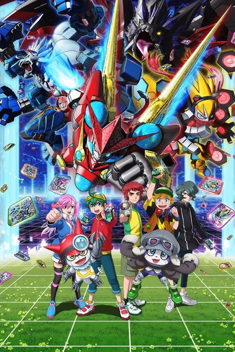 Digimon Appmon