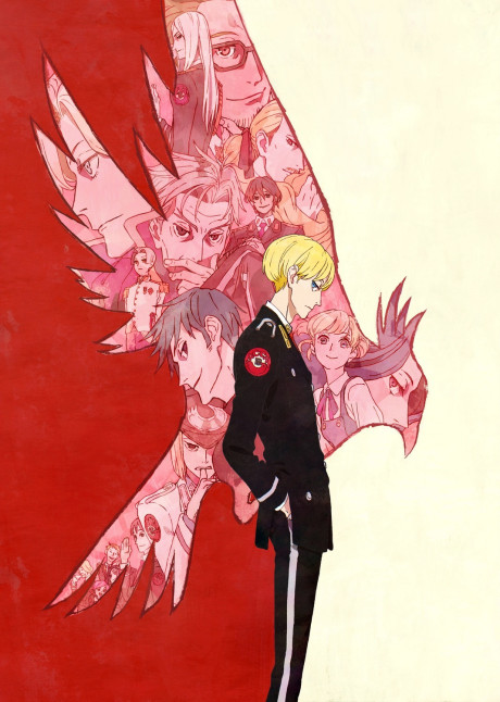 Affiche de ACCA: 13-Territory Inspection Dept.