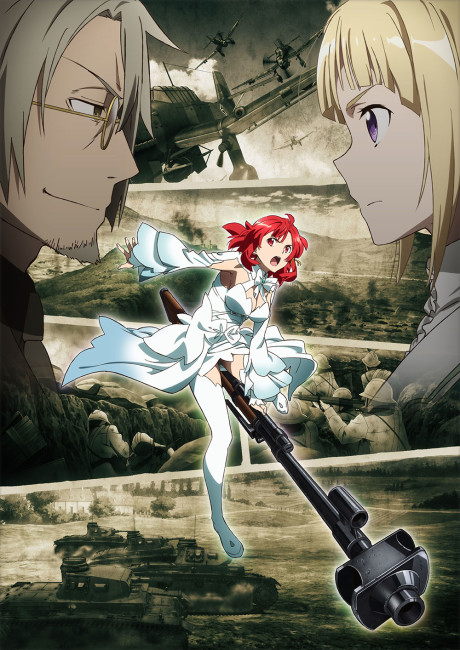 Affiche de Shūmatsu no Izetta