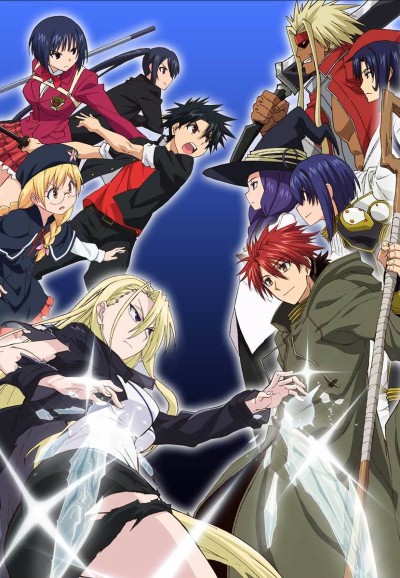 Affiche de UQ Holder!