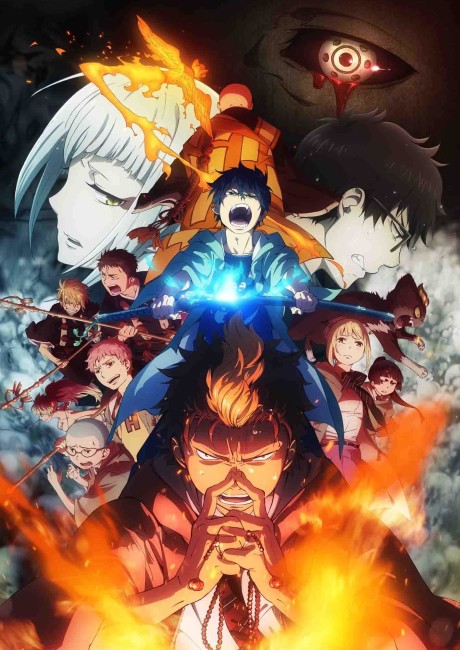 Blue Exorcist