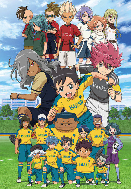 Inazuma Eleven Arès