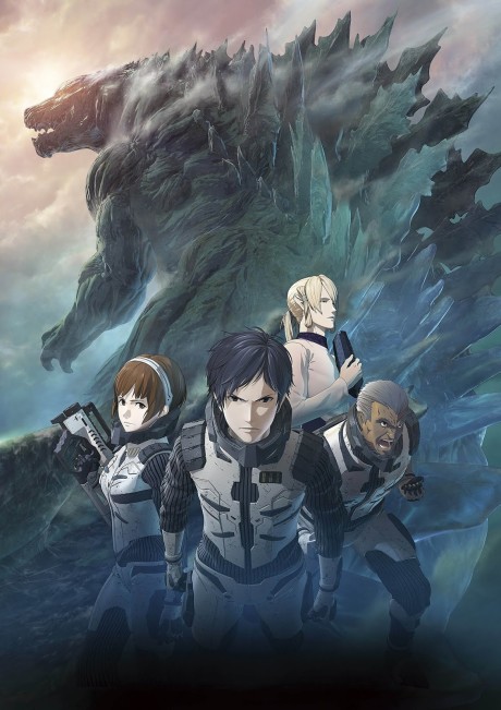 Affiche de Godzilla : La planète des monstres