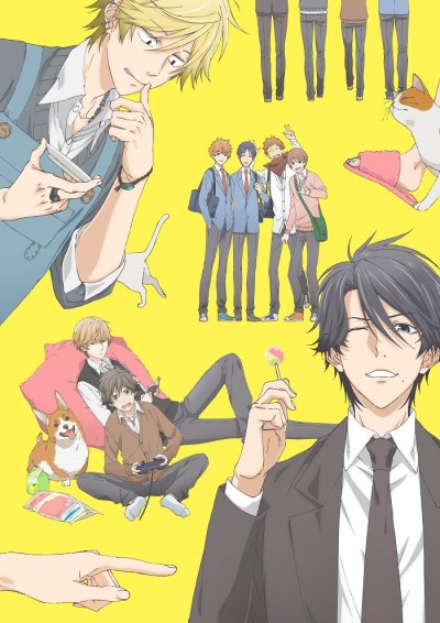 Affiche de Hitorijime My Hero
