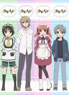 Shonen Maid Special