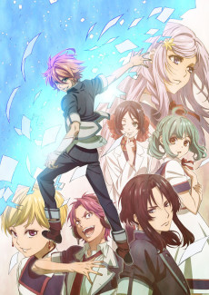 Affiche de Cheating Craft