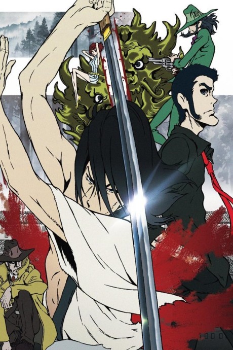Lupin III : La Brume de sang de Goemon Ishikawa