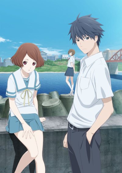 Affiche de Sagrada Reset