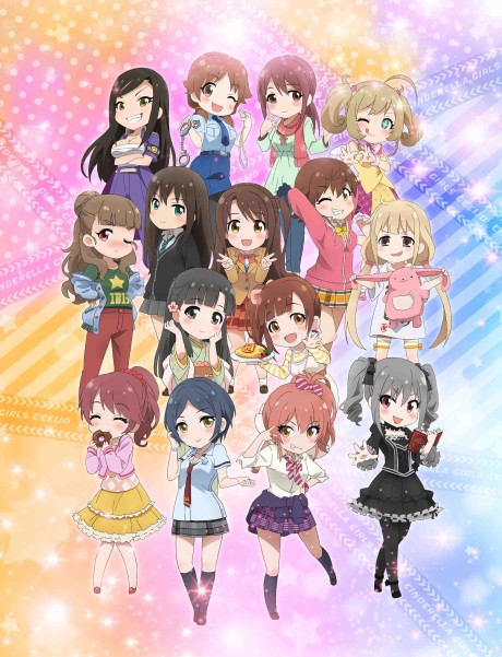 Affiche de THE IDOLM@STER CINDERELLA GIRLS Theater