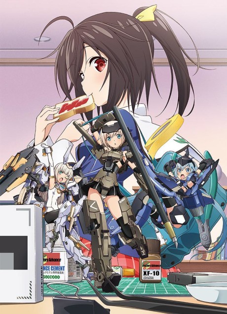 Affiche de Frame Arms Girl