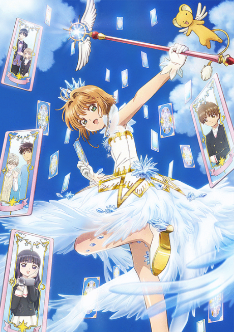 Card Captor Sakura : Clear Card