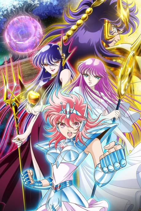 Saint Seiya : Saintia Shō