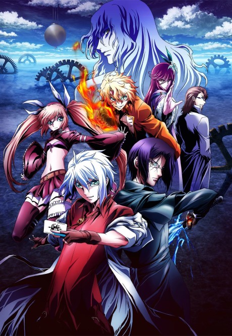 Affiche de CHRONOS RULER