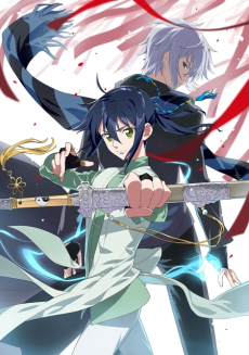 Affiche de Spiritpact