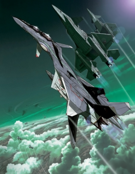 Affiche de Yukikaze