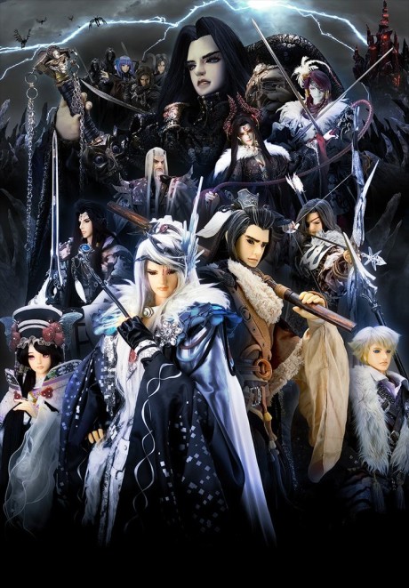 Affiche de Thunderbolt Fantasy: Sword Travels in the East