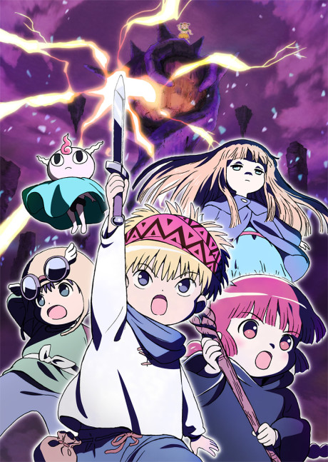 Affiche de MAGICAL CIRCLE GURU-GURU