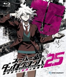 Affiche de Super Danganronpa 2.5 Komaeda Nagito to Sekai no Hakaisha