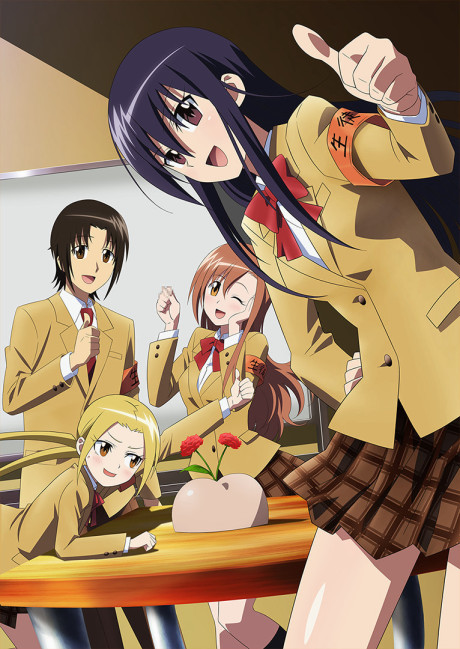 Affiche de Seitokai Yakuindomo the Movie