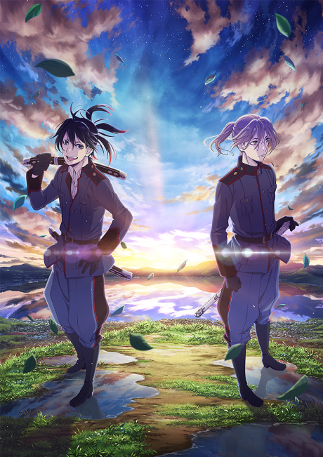 Affiche de Laughing Under the Clouds: Gaiden Part 1