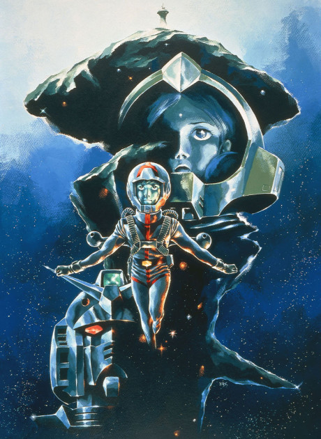 Mobile Suit Gundam III : Rencontres dans l'espace