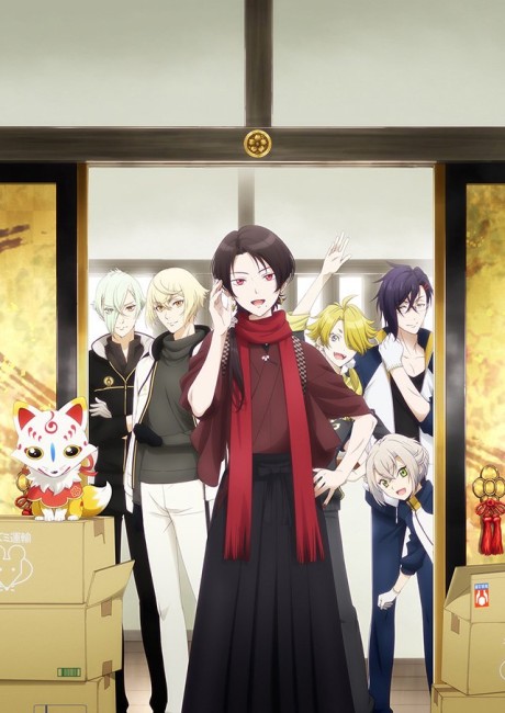 Affiche de Touken Ranbu: Hanamaru