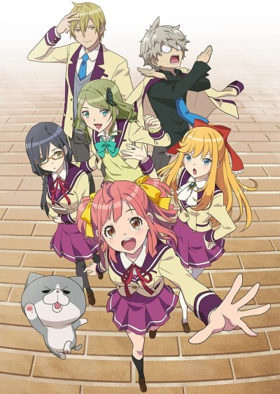 Affiche de Anime-Gataris