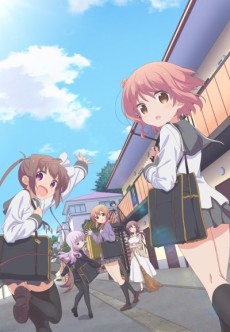 Affiche de Slow Start