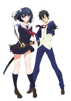 Affiche de Armed Girl's Machiavellism OVA